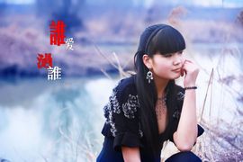 蝶舞埃及舞pmp主播照片