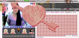 🦋画蝶🦋主播照片