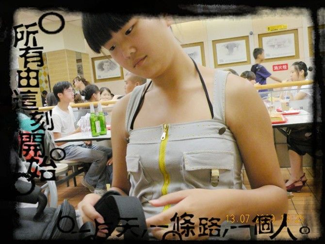 蝶舞埃及舞pmp的主播照片