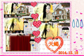 娴♫跑跑小虾花💝主播照片
