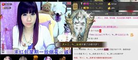 〃Ｔ❤ｚ＂暧❤琳児ヅ主播照片