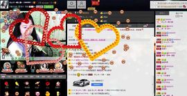 愿一切安好啊！主播照片