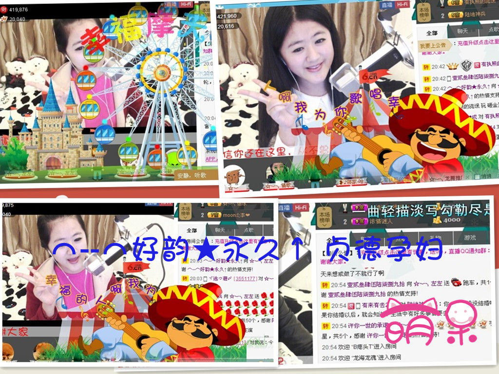 代理小左左✔全天营业的图片