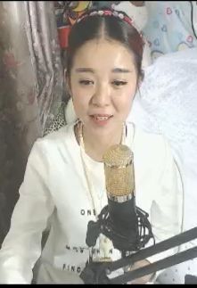 永远挂号主播照片