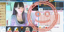 ☆﹀╮（琪琪↑主播照片