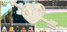 ☆﹀╮♡ゞ思涵主播照片