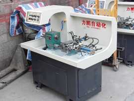 lipeng2358主播照片