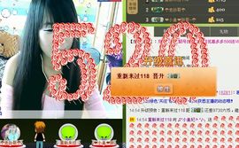 飞儿老师主播照片