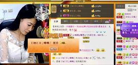 依拉☂小傻妞☂主播照片