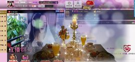 Zqc★、醉倾城灬主播照片