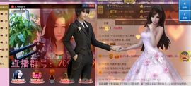 Zqc★、醉倾城灬主播照片