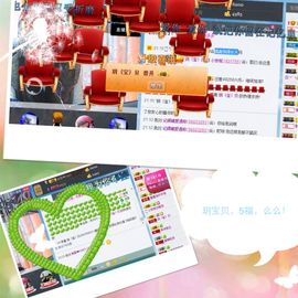 小安妮.主播照片