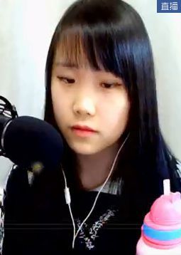 永远挂号主播照片