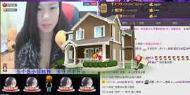 那么~安静主播照片