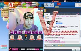ヾＭＳ★飞歌主播照片