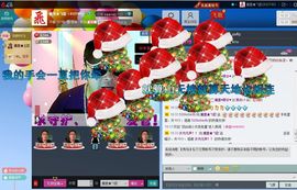 ヾＭＳ★飞歌主播照片