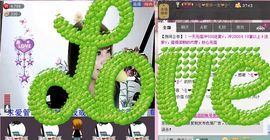 ღ冰城ღ傲雪儿主播照片