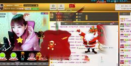 ♫゛❥宅宅。兔主播照片