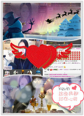 ╰✤大牧牧℡主播照片