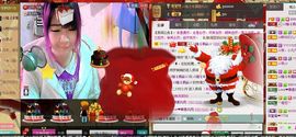 靠实力把自己养胖主播照片
