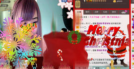 ✿湾湾✿主播照片