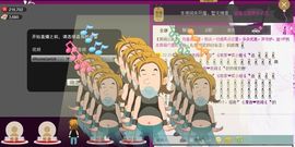 二小姐小阿莉主播照片