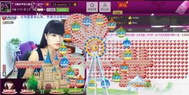 二小姐小阿莉主播照片