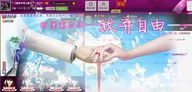 二小姐小阿莉主播照片