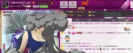 二小姐小阿莉主播照片
