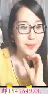 永远挂号主播照片