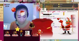 @若水幽幽好久不见主播照片