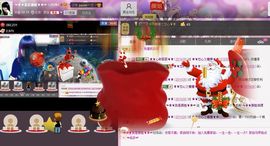 ✿❦我是颜姐❦✿主播照片
