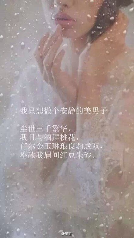 ゞ⭐家在火星⭐主播照片