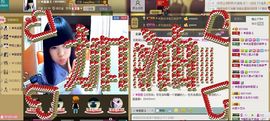 ╰★小雅梦520★主播照片
