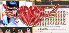 ╰★小雅梦520★主播照片