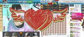 ☆﹀╮（琪琪↑主播照片