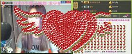 ∨燕子∨主播照片
