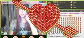 ∨燕子∨主播照片