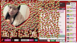 ⋛⋋轩辕⋌⋚主播照片