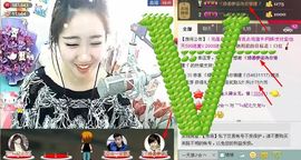 靠谱大哥**主播照片