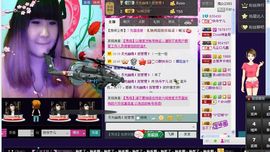 love佩奇主播照片