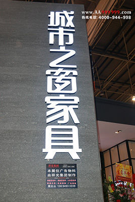 易燕妮主播照片