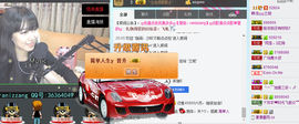 韩流ღღ兰妮主播照片