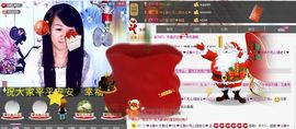 平凡到尘埃~♪主播照片