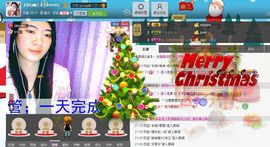 【晨雨幽兰】主播照片