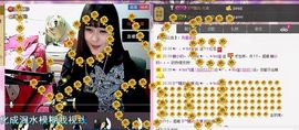 ♥╭、ｍ!ss宝宝主播照片
