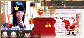 ╰★小雅梦520★主播照片