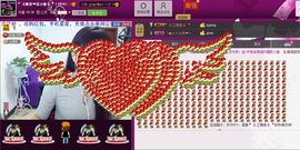 二小姐小阿莉主播照片