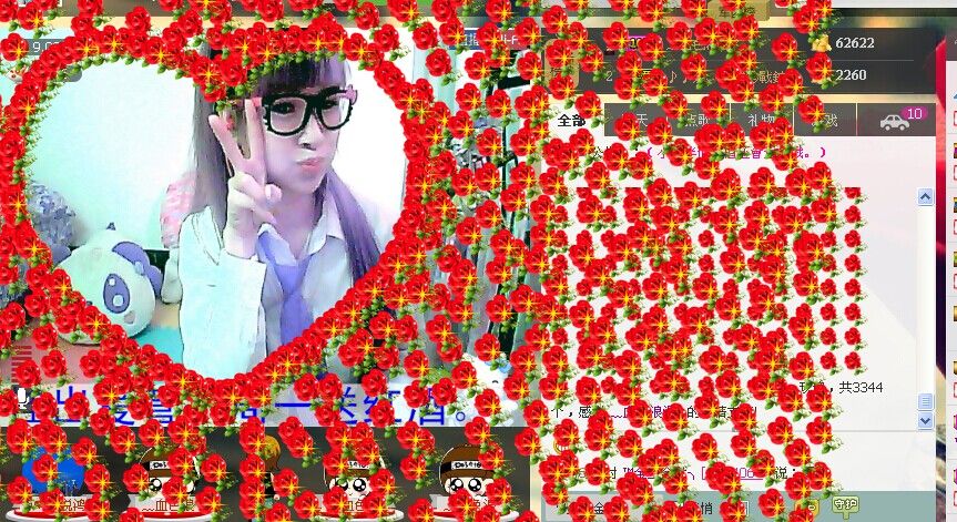 ℉♡小欣然。♠主播照片
