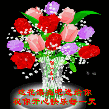 這號(hào)不是本人在用的主播照片